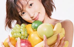 esența dietei japoneze pentru slăbit